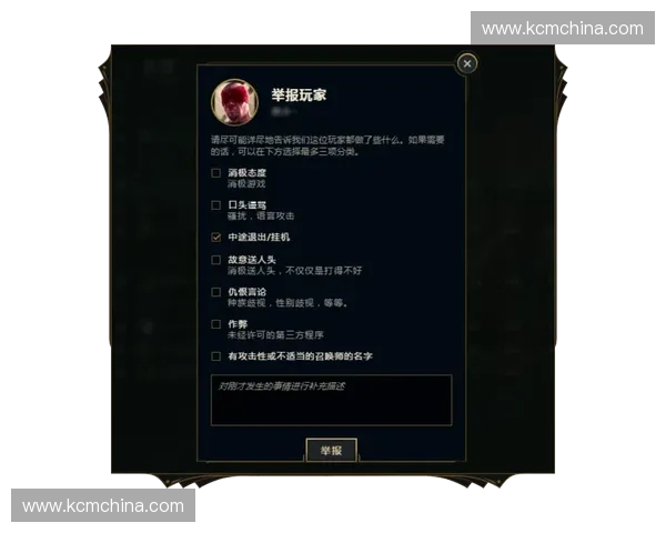 英雄联盟苦笑背后的心理分析与玩家情绪波动的关系探讨