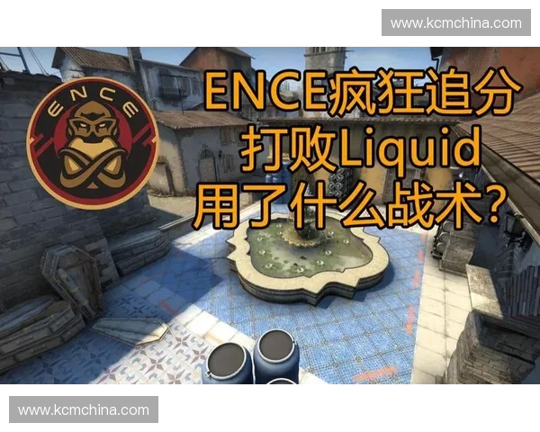 CSGO清人技巧与战术全面解析助你在激烈对战中高效掌控全局 CSGO清人技巧与战术全面解析助你在激烈对战中高效掌控全局